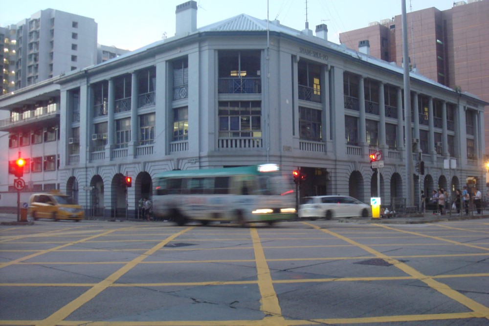 Yau Ma Tei Police Station